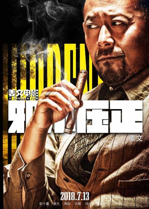 日本大阪体育大学文凭毕业证哪里有卖